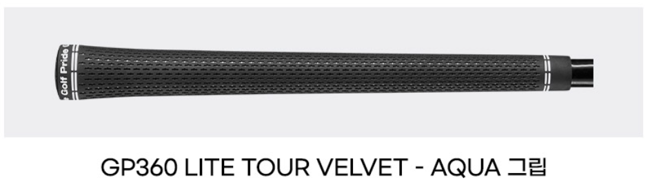 Golf Pride GP360 Lite Tour Velvet Aqua grip