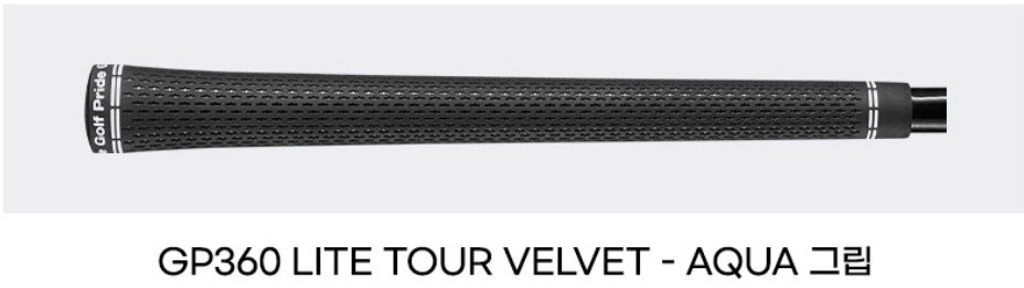 Golf Pride GP360 Lite Tour Velvet Aqua grip
